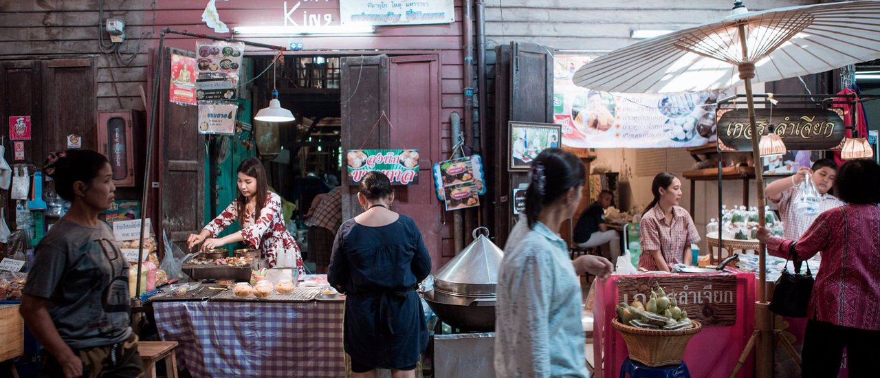 cover เที่ยวตลาดบ้านใหม่ร้อยปี จ.ฉะเชิงเทรา