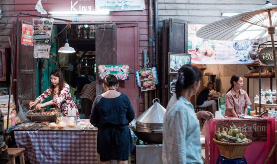 cover เที่ยวตลาดบ้านใหม่ร้อยปี จ.ฉะเชิงเทรา