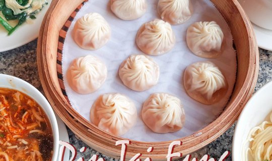 Cover ต้อนรับตรุษจีนพาไปกินอาหารจีน ที่ Din Tai Fung สาขา Central World...