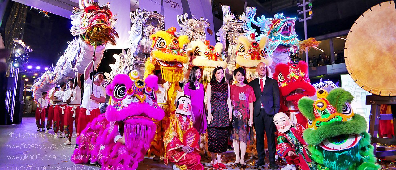 cover ไปส่องมังกรเงิน ที่ เซ็นทรัล เอ็มบาสซี ฉลองตรุษจีนปีกุน