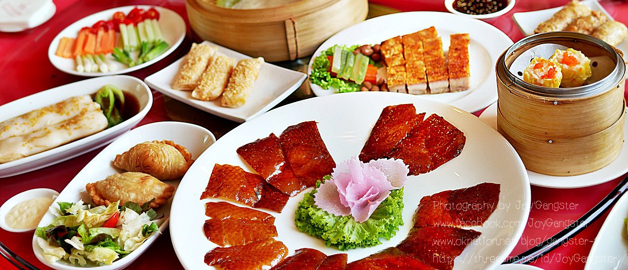 cover ไปกินข้าวนอกบ้าน ที่ห้องอาหารจีน ไชน่า พาเลซ @ โรงแรมปรินซ์ พาเลซ