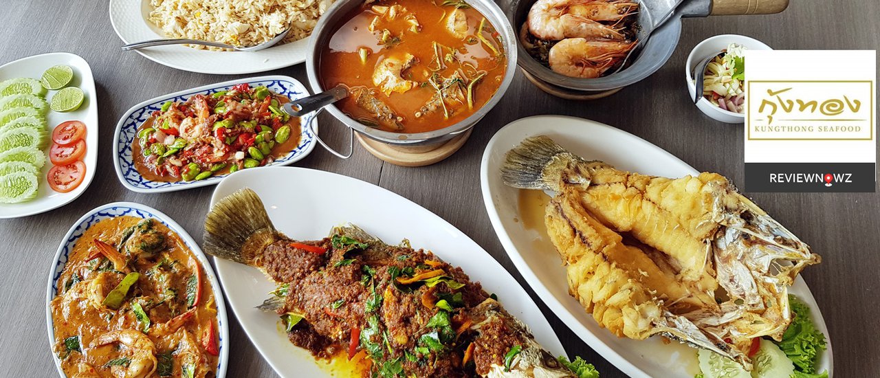 cover ถึงรสถึงเครื่องอาหารไทยด้วยคอนเซ็ปต์ “ความสุขคือการกิน” ที่ร้าน กุ้งทองซีฟู้ด พระราม 4