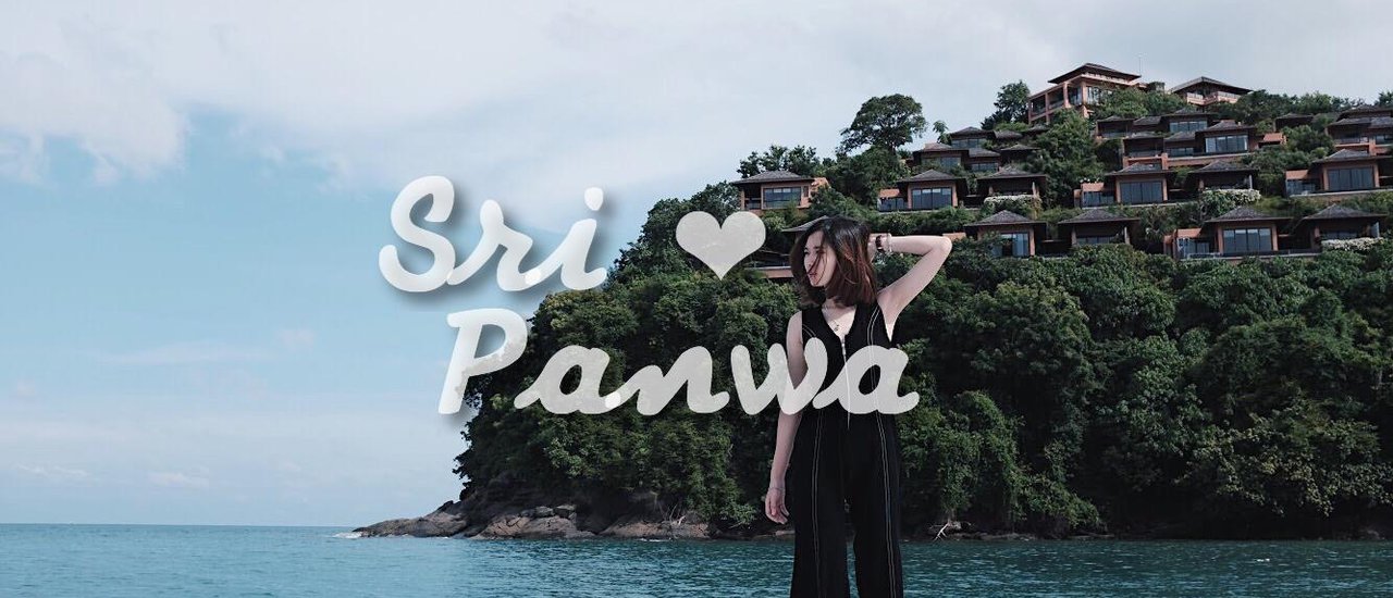 cover "Sri Panwa ศรีพันวา" ... ครั้งหนึ่งในชีวิต ฟินๆ ที่ ภูเก็ต