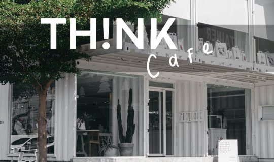 cover Think Positive at TH!NK Cafe
