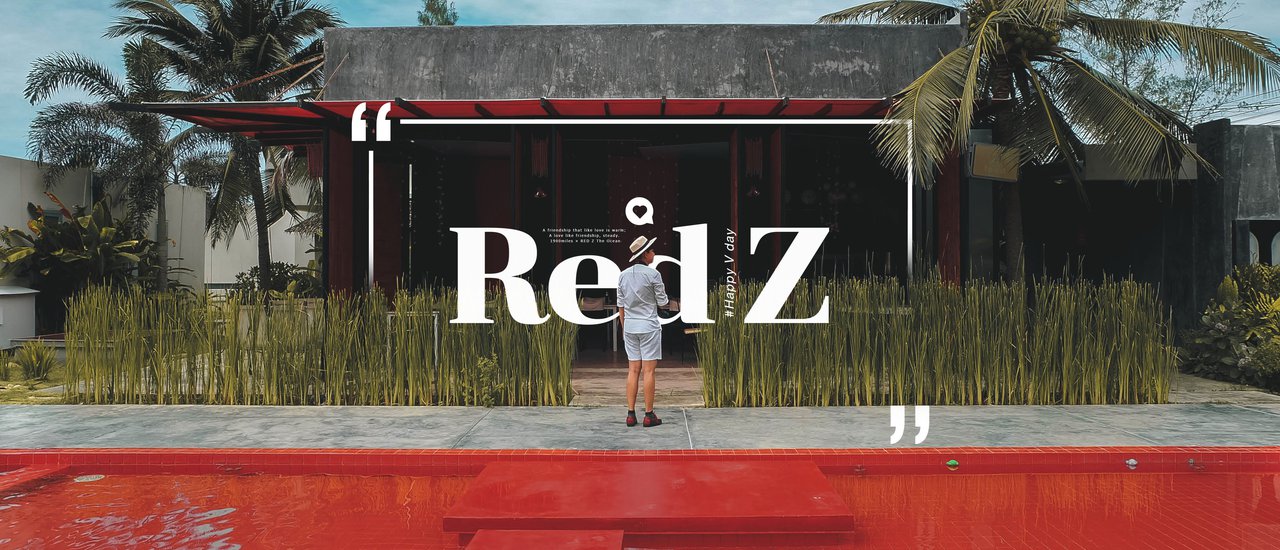 cover Love like steady × RED Z The Ocean (เพชรบุรี)