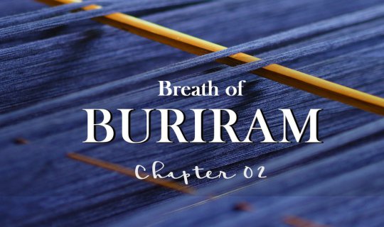 cover ผ้าพันคอสีคราม และสโมสรบุรีรัมย์ ยูไนเต็ด :)