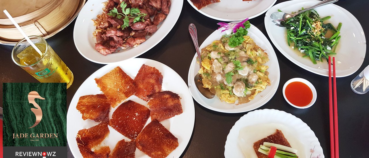 cover เป็ดปักกิ่งทั้งตัว 333 NET ดีงามเกินราคาที่ Jade Garden สาขา BEEHIVE เมืองทองธานี