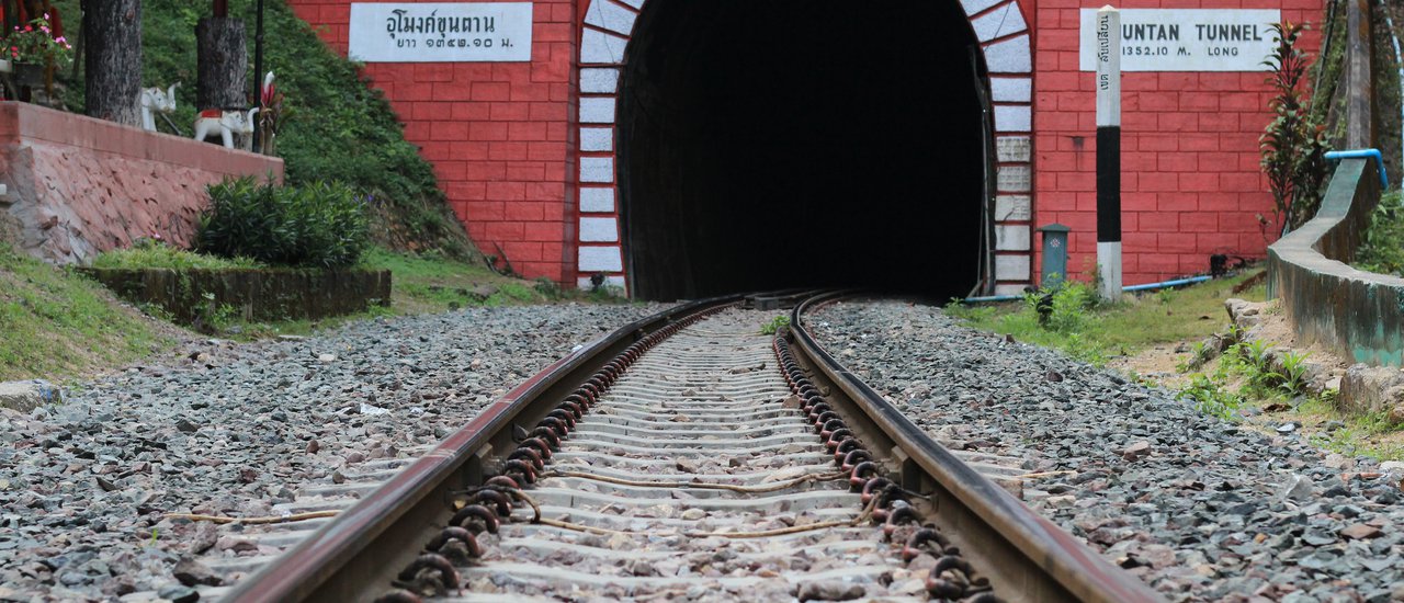 cover อุโมงค์ขุนตาน - สะพานขาวทาชมภู - สะพานดำ เส้นทางฉึกฉักลำปู๊น