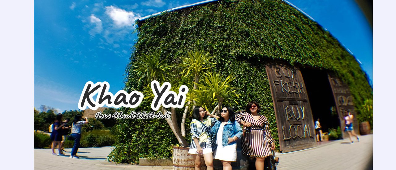 cover คิดถึงเขาก็เลยไปหา "เขา" ใหญ่