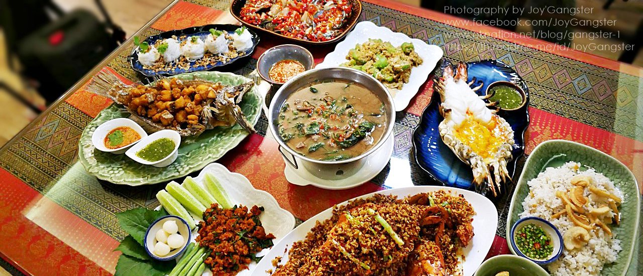 cover อำแดงไต้ฝุ่น @สุขุมวิท 32 อาหารที่ทำให้นึกถึงรสมือคุณยาย