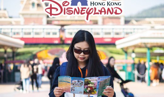 cover Hongkong Disneyland ความสนุก ที่ไม่ได้มีความสุขแค่เด็กๆ