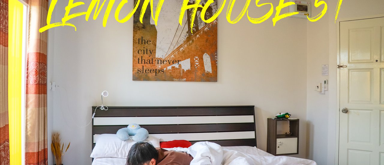 cover นึกถึงหัวหิน นึกถึง LemonHouse