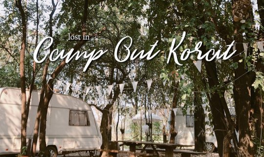 Cover ☀ นอนบ้านเบื่อละ ไปนอนรถบ้านกันบ้างป้ะ (CAMP OUT KORAT) ☀...