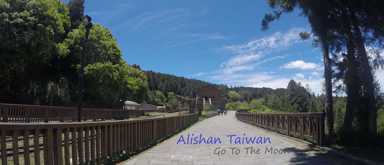 cover แวะถ่ายรูปที่ Sun Moon Lake & Alishan ไต้หวัน