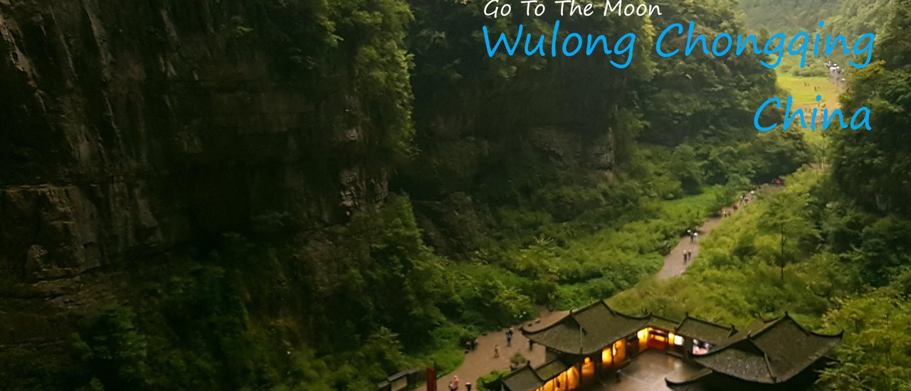 cover ลุยๆกันไป Wulong Chongqing