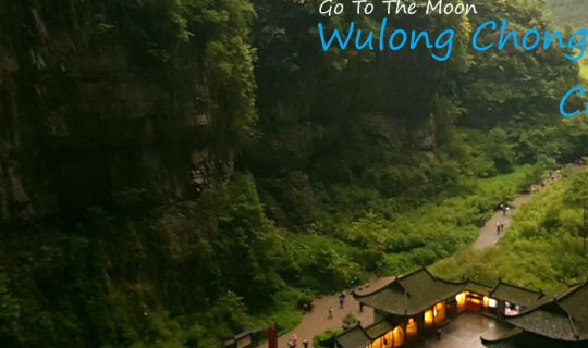 cover ลุยๆกันไป Wulong Chongqing