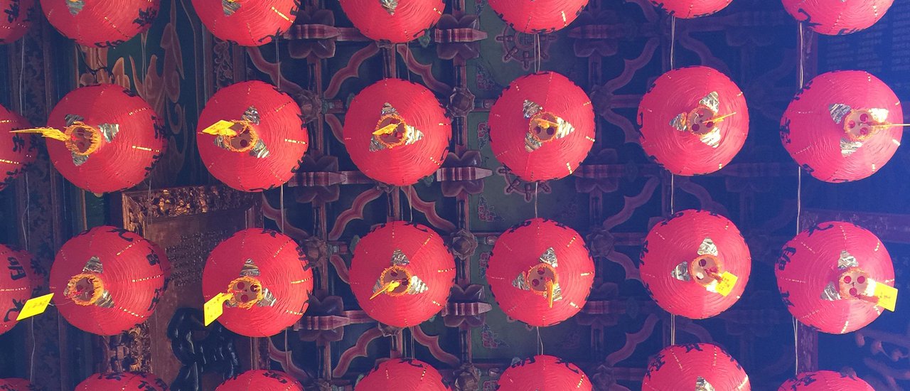 cover ครั้งหนึ่ง หาดใหญ่ -ปีนัง -อิโปร์ กับ มั่วๆ ทริป