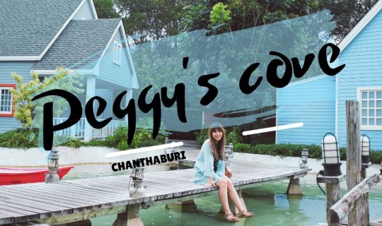 Cover peggy's cove...