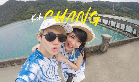 cover เกาะช้าง รวมร้านอาหารและคาเฟ่ที่ห้ามพลาด