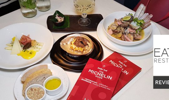 cover ความอร่อยลงตัวไร้ที่ติเจ้าของ Michelin Guide Bangkok 2 ปีซ้อนที่ Eat Me Restaurant @ Silom