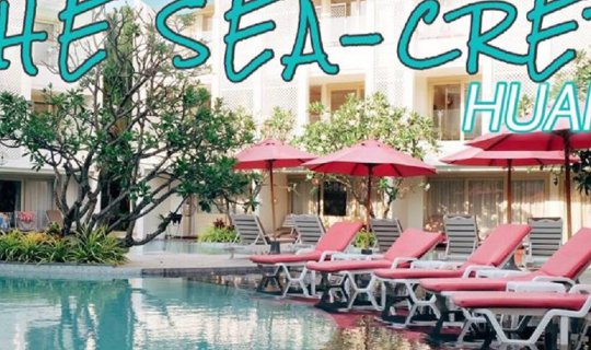 cover ไปนอนเล่นชิลๆ แช่ Jacuzzi กันไหม๊ แจกห้องพัก!! The Sea-Cret Hua Hin