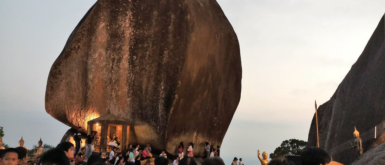 cover เติมพลังบุญ นมัสการรอยพระพุทธบาท เขาคิชฌกูฏ จันทบุรี 1 ปีมีเพียงครั้งเดียว