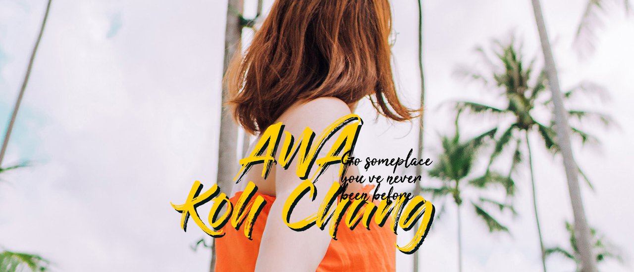 cover Awa resort Koh Chang