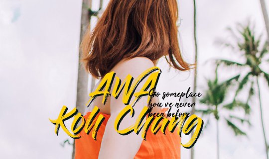 Cover Awa resort Koh Chang...