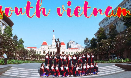 cover 5 วัน 4 คืน กับ เวียดนามใต้ๆๆๆๆๆๆ