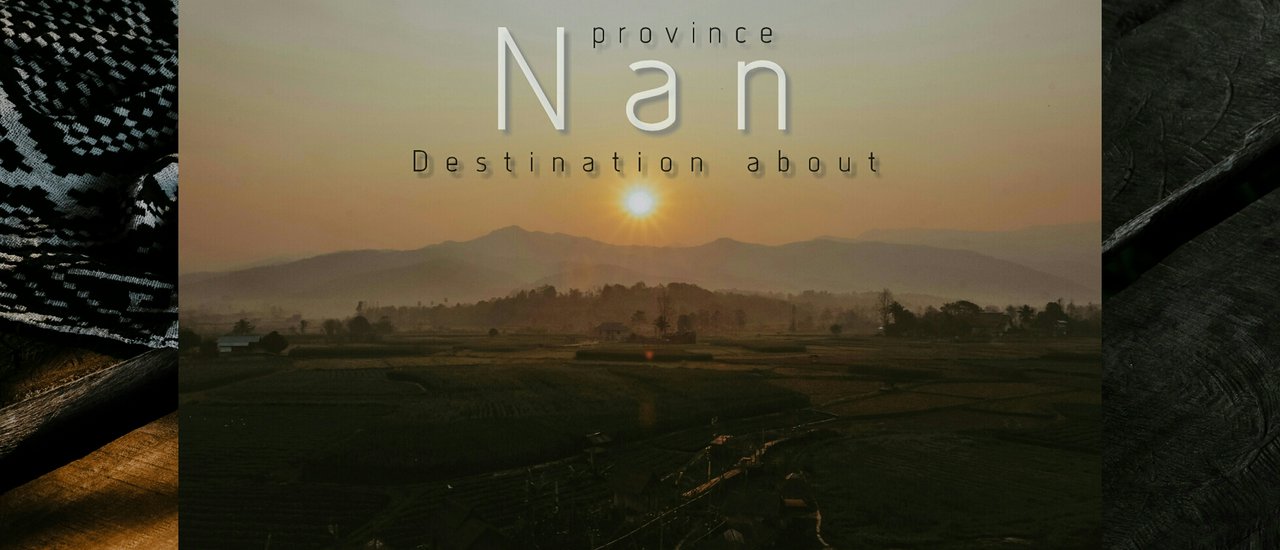 cover ปลายหนาวนี้ ..ที่น่านนคร