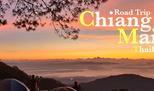 cover Road Trip Chiangmai ขับรถเที่ยวเชียงใหม่ 5 วัน 4 คืน
