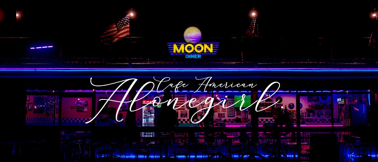 cover 𝐓𝐨𝐝𝐚𝐲 𝐚𝐭 𝐌𝐨𝐨𝐧 𝐝𝐢𝐧𝐞𝐫