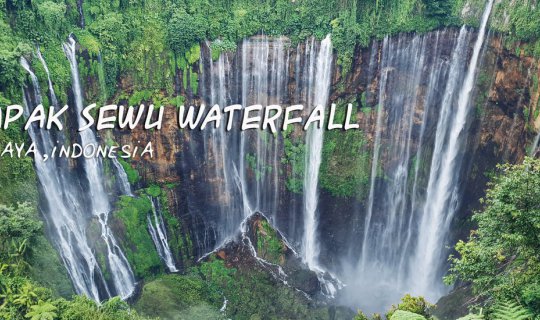 cover เส้นทาง adventure ในอินโดนีเซีย : Tumpak Sewu Waterfall