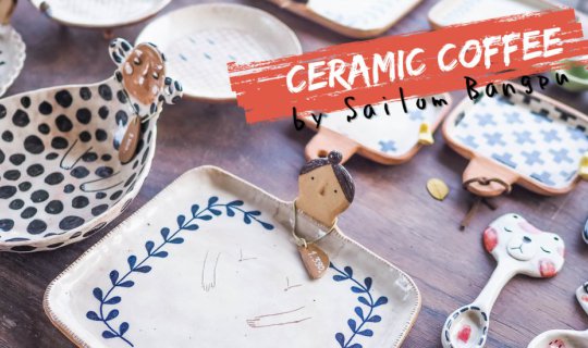 cover Ceramic Coffee By Sailom Bangpu