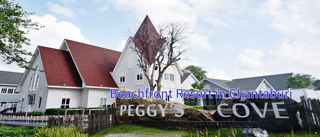 cover PEGGY'S COVE RESORT Beachfront Resort in Chantaburi
