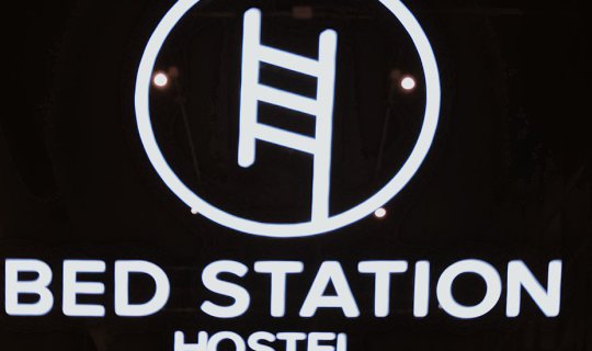 cover >> BED STATION HOSTEL KHAOSAN โฮลเทลสุดชิคใกล้ข้าวสาร x ใจกลางกรุงเทพ <<