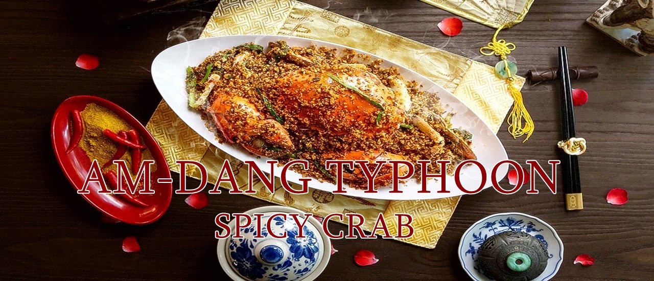 cover AM-DANG TYPHOON SPICY CRAB SUKHUMVIT 32 RD.