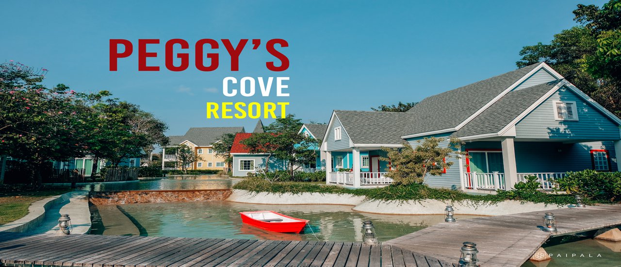 cover Peggy's Cove Resort พักผ่อนไสตล์ Fishermen
