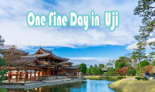 Cover One Fine Day in Uji...