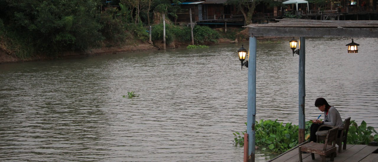 cover ท่าจีน รีเวอร์โฮม : ที่พักน่ารักติดสายน้ำท่าจีน อ.เดิมบางฯ ใครข้ามถือว่าพลาด !!