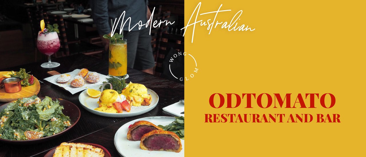 cover Odtomato ร้านอาหารสไตล์โมเดิร์นออสเตรเลียน