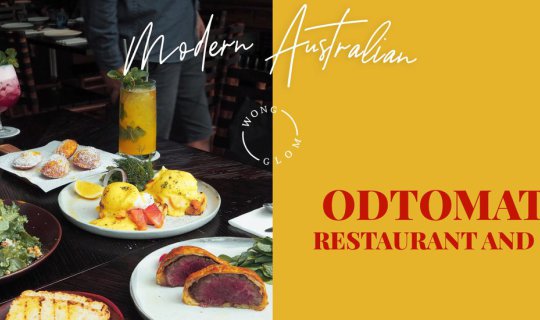 Cover Odtomato ร้านอาหารสไตล์โมเดิร์นออสเตรเลียน...