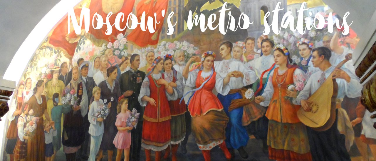 cover รถไฟใต้ดินมอสโก Metro โชว์สถาปัตยกรรมมีชีวิต