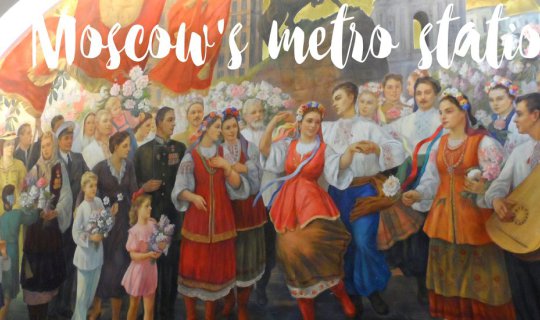 Cover รถไฟใต้ดินมอสโก Metro โชว์สถาปัตยกรรมมีชีวิต...