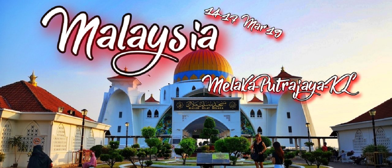 cover มาเลเซีย เพลียแดด ไม่เพลียใจ ตอน มาละก๊ะ มะละกาาา