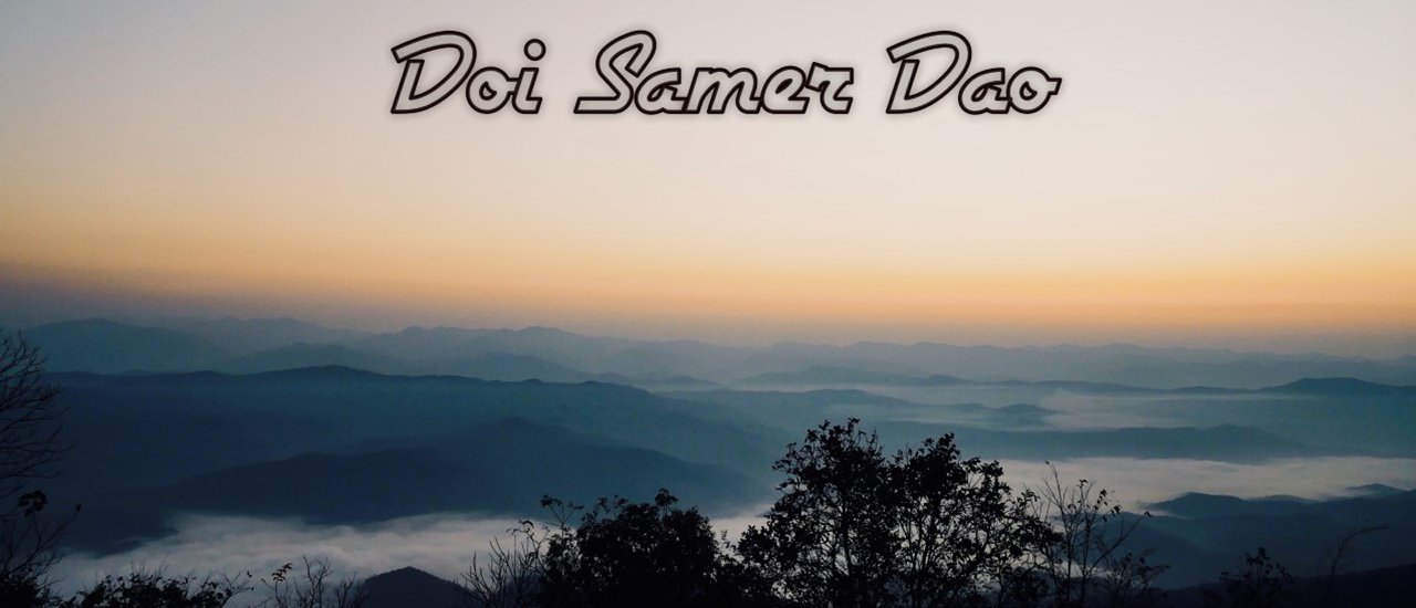 cover ทริปแบกเป้ไปนอนนับดาว ณ ดอยเสมอดาว น่านไงน่านไง