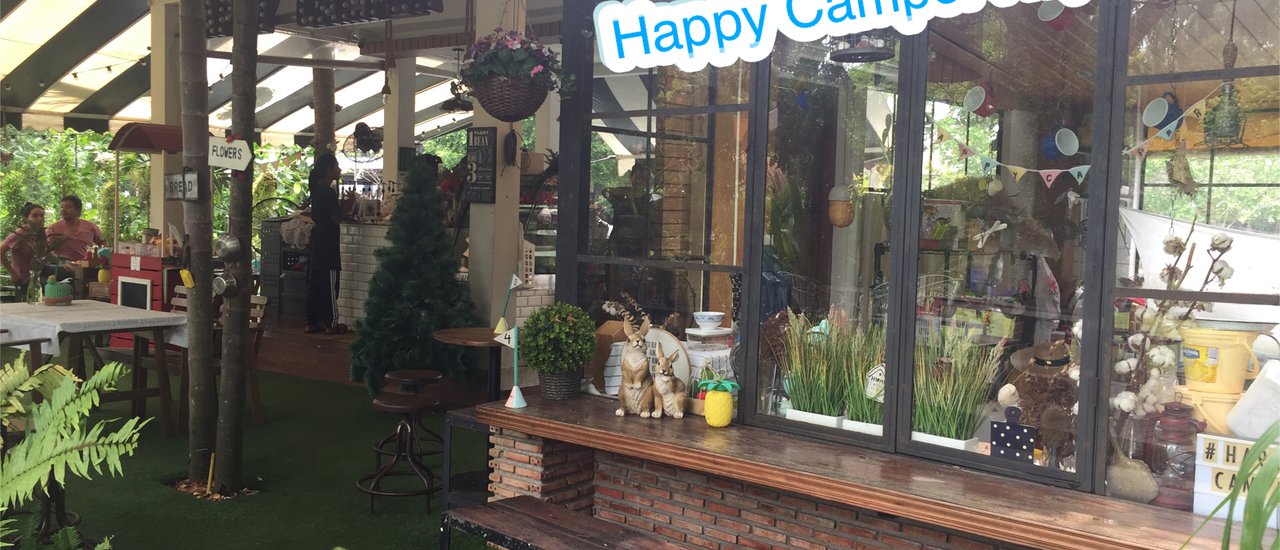 cover Happy Camper Rayong
