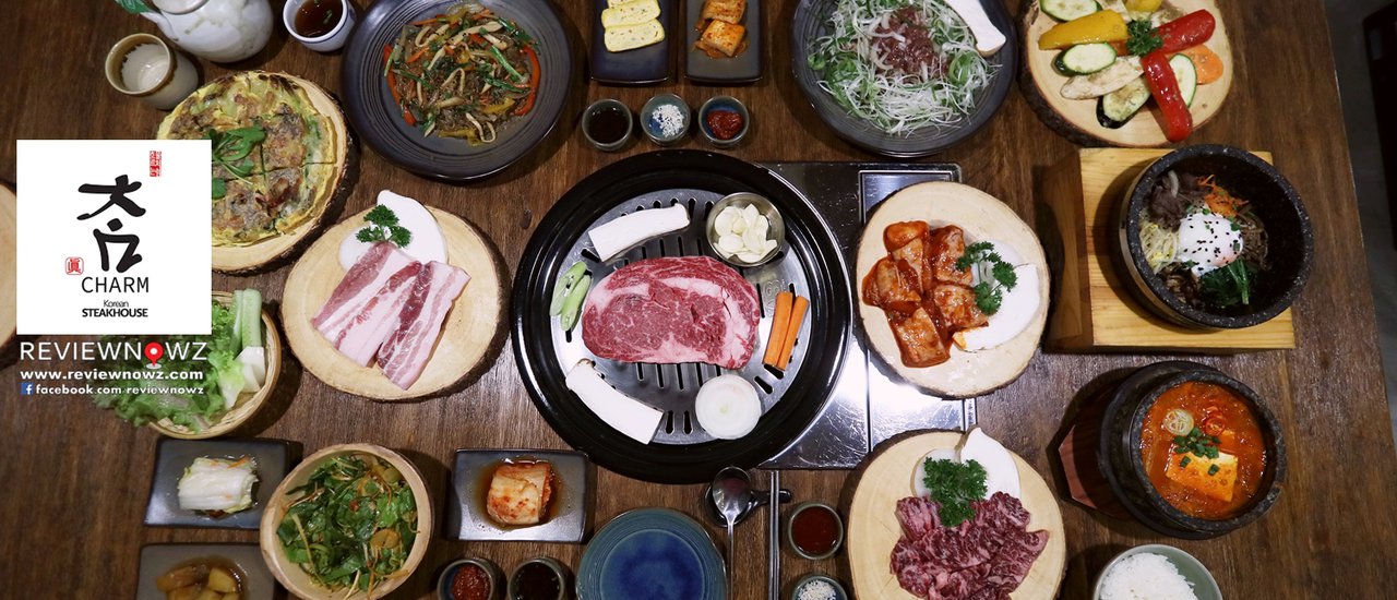 cover ร้านอาหารเกาหลีปิ้งย่างเนื้อนุ่มและของหวานอร่อยๆที่ Charms Korean Steak House สุขุมวิท 20