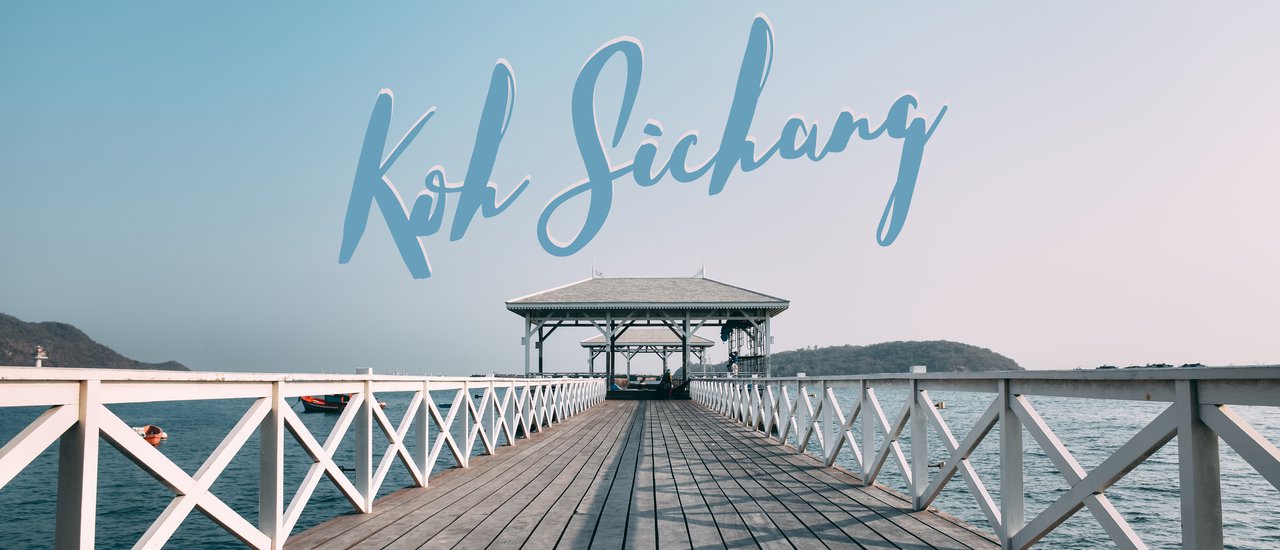 cover "เกาะสีชัง" เที่ยวง่าย ใกล้กรุง