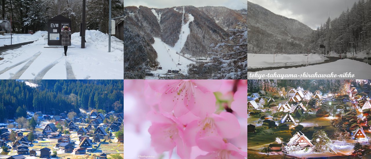 cover สองหมื่นเจ็ด เบ็ดเสร็จทุกอย่าง (Tokyo-Takayama-Shirakawako-Nikko แบบไม่ได้ซื้อพาสใดๆ) 6 วัน 5 คืน มันชื่นใจมาก !